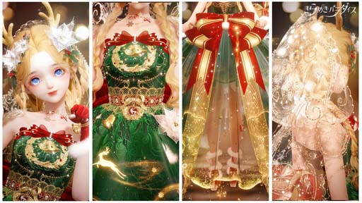 画像ギャラリー No.003のサムネイル画像 / 「きらめきパラダイス」,クリスマス期間限定イベント“雪踏む金鈴”を12月22日から開催