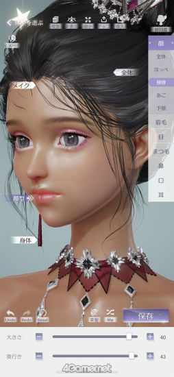 画像ギャラリー No.017のサムネイル画像 / 次世代ガールズドリームRPG「きらめきパラダイス」短期連載企画“コーデ道”スタート！　第1回は奥深きキャラメイクに挑むルックス編