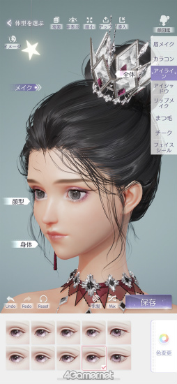 画像ギャラリー No.019のサムネイル画像 / 次世代ガールズドリームRPG「きらめきパラダイス」短期連載企画“コーデ道”スタート！　第1回は奥深きキャラメイクに挑むルックス編