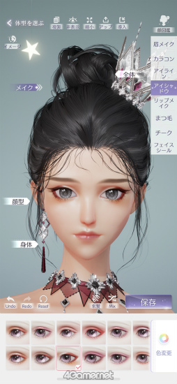 画像ギャラリー No.022のサムネイル画像 / 次世代ガールズドリームRPG「きらめきパラダイス」短期連載企画“コーデ道”スタート！　第1回は奥深きキャラメイクに挑むルックス編