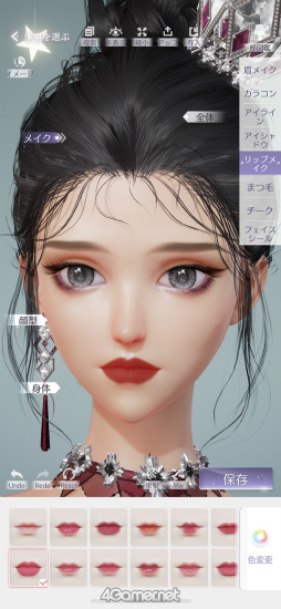 画像ギャラリー No.024のサムネイル画像 / 次世代ガールズドリームRPG「きらめきパラダイス」短期連載企画“コーデ道”スタート！　第1回は奥深きキャラメイクに挑むルックス編