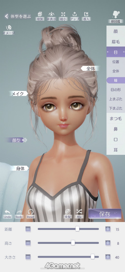 画像ギャラリー No.031のサムネイル画像 / 次世代ガールズドリームRPG「きらめきパラダイス」短期連載企画“コーデ道”スタート！　第1回は奥深きキャラメイクに挑むルックス編
