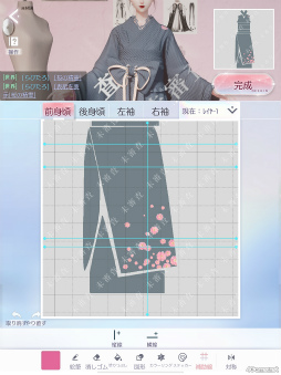 画像ギャラリー No.027のサムネイル画像 / 「きらめきパラダイス」短期連載企画“コーデ道”第3回はデザイン編。奥が深いテクスチャ沼にハマる！