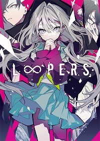 画像ギャラリー No.001のサムネイル画像 / Switch版「LOOPERS」が2022年内に発売へ。無限ループする1日に閉じ込められた少年少女たちが，永遠の牢獄からの脱出を目指す