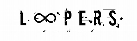 画像ギャラリー No.002のサムネイル画像 / Switch版「LOOPERS」が2022年内に発売へ。無限ループする1日に閉じ込められた少年少女たちが，永遠の牢獄からの脱出を目指す