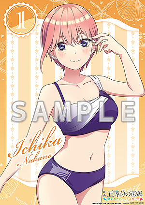 画像ギャラリー No.013のサムネイル画像 / Switch/PS4「映画『五等分の花嫁』 〜君と過ごした五つの思い出〜」が6月2日発売へ。アニメ“五等分の花嫁”アドベンチャーゲーム第2弾