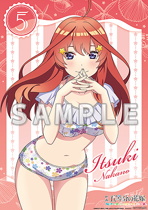 画像ギャラリー No.017のサムネイル画像 / Switch/PS4「映画『五等分の花嫁』 〜君と過ごした五つの思い出〜」が6月2日発売へ。アニメ“五等分の花嫁”アドベンチャーゲーム第2弾