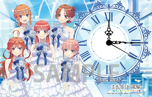 画像ギャラリー No.002のサムネイル画像 / 「映画『五等分の花嫁』 〜君と過ごした五つの思い出〜」限定版パッケージビジュアルを公開