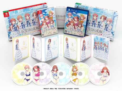 画像ギャラリー No.006のサムネイル画像 / 「映画『五等分の花嫁』 〜君と過ごした五つの思い出〜」限定版パッケージビジュアルを公開