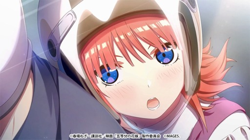 画像ギャラリー No.002のサムネイル画像 / 「映画「五等分の花嫁」 〜君と過ごした五つの思い出〜」OPムービーを公開