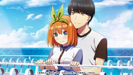画像ギャラリー No.004のサムネイル画像 / 「映画「五等分の花嫁」 〜君と過ごした五つの思い出〜」OPムービーを公開