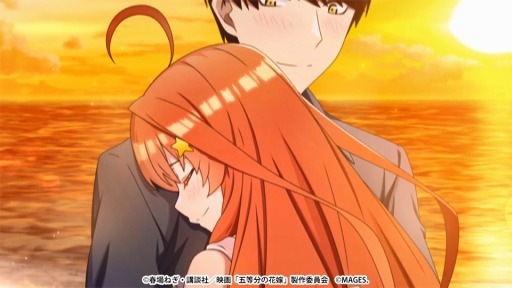 画像ギャラリー No.005のサムネイル画像 / 「映画「五等分の花嫁」 〜君と過ごした五つの思い出〜」OPムービーを公開