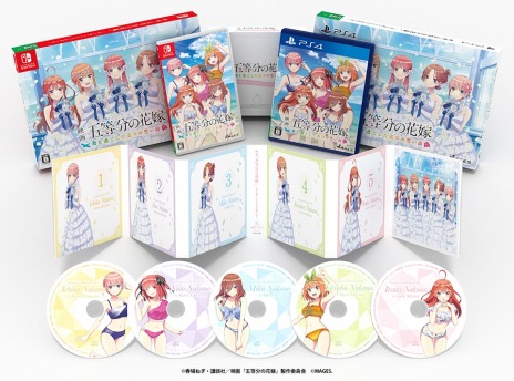 画像ギャラリー No.009のサムネイル画像 / 「ごときす」限定版パッケージビジュアルは“五年後の五つ子の花嫁姿”。特典シチュエーションドラマCDの情報とPV第3弾も公開