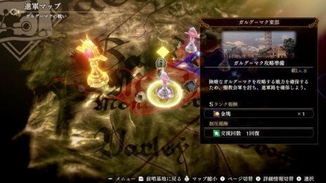 画像ギャラリー No.020のサムネイル画像 / 「ファイアーエムブレム無双 風花雪月」が2022年6月24日に発売。FE風花雪月の時代背景はそのままに，本編と異なる物語が描かれる