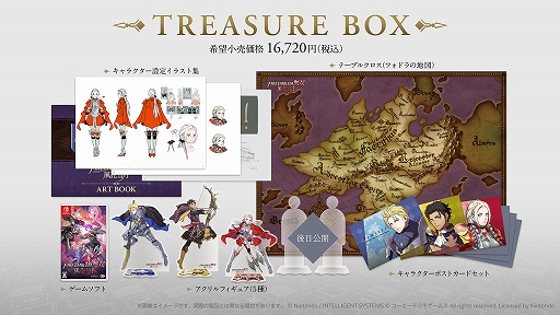 画像ギャラリー No.003のサムネイル画像 / Switch「ファイアーエムブレム無双 風花雪月」の予約受付がスタート。店舗別購入特典やTREASURE BOX同梱物のビジュアルも公開に