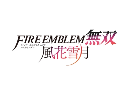 画像ギャラリー No.008のサムネイル画像 / 「ファイアーエムブレム無双 風花雪月」，アドラステア帝国のキャラクターを紹介する新映像を公開