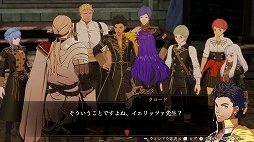 画像ギャラリー No.003のサムネイル画像 / 「ファイアーエムブレム無双 風花雪月」を先行プレイ。無双らしいサクサク感とFEらしいシビアなバトルをプレイヤーの好みで選択可能