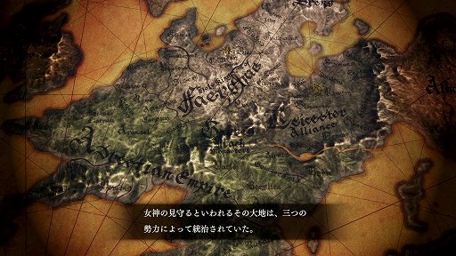 画像ギャラリー No.004のサムネイル画像 / 「ファイアーエムブレム無双 風花雪月」を先行プレイ。無双らしいサクサク感とFEらしいシビアなバトルをプレイヤーの好みで選択可能