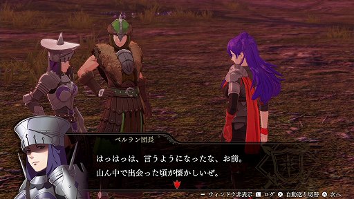画像ギャラリー No.005のサムネイル画像 / 「ファイアーエムブレム無双 風花雪月」を先行プレイ。無双らしいサクサク感とFEらしいシビアなバトルをプレイヤーの好みで選択可能