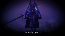 画像ギャラリー No.009のサムネイル画像 / 「ファイアーエムブレム無双 風花雪月」を先行プレイ。無双らしいサクサク感とFEらしいシビアなバトルをプレイヤーの好みで選択可能