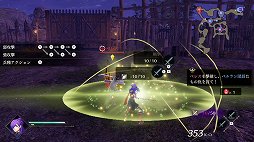 画像ギャラリー No.019のサムネイル画像 / 「ファイアーエムブレム無双 風花雪月」を先行プレイ。無双らしいサクサク感とFEらしいシビアなバトルをプレイヤーの好みで選択可能