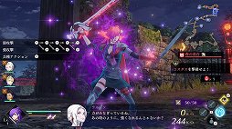 画像ギャラリー No.025のサムネイル画像 / 「ファイアーエムブレム無双 風花雪月」を先行プレイ。無双らしいサクサク感とFEらしいシビアなバトルをプレイヤーの好みで選択可能