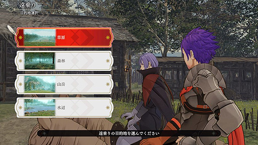画像ギャラリー No.004のサムネイル画像 / 「ファイアーエムブレム無双 風花雪月」の“Finalトレーラー”公開。製品版へのセーブデータ引き継ぎに対応した体験版も登場