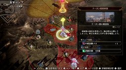 画像ギャラリー No.003のサムネイル画像 / 「ファイアーエムブレム無双 風花雪月」の戦闘の魅力を紹介。“無双”らしい爽快感だけでなく，軍記ものとしても楽しめるアクションゲームに