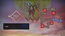 画像ギャラリー No.004のサムネイル画像 / 「ファイアーエムブレム無双 風花雪月」の戦闘の魅力を紹介。“無双”らしい爽快感だけでなく，軍記ものとしても楽しめるアクションゲームに