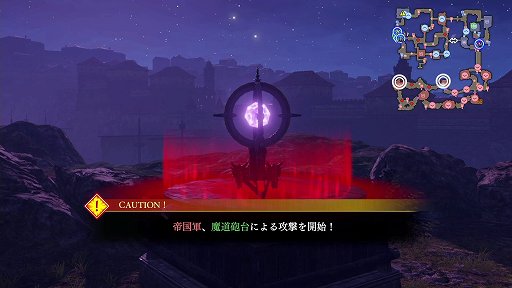 画像ギャラリー No.022のサムネイル画像 / 「ファイアーエムブレム無双 風花雪月」の戦闘の魅力を紹介。“無双”らしい爽快感だけでなく，軍記ものとしても楽しめるアクションゲームに