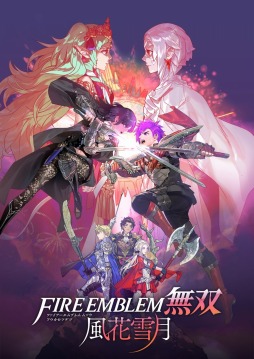 画像ギャラリー No.001のサムネイル画像 / 「ファイアーエムブレム無双 風花雪月」本日発売。新キャラクターのモニカ，ロドリグ，ホルスト＆説得システムの情報が明らかに