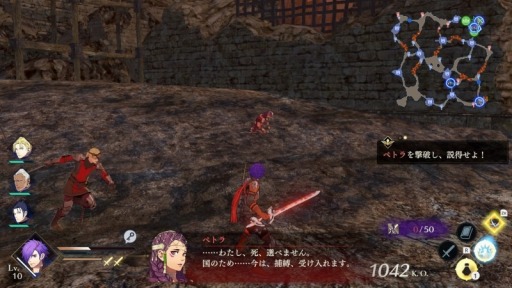 画像ギャラリー No.005のサムネイル画像 / 「ファイアーエムブレム無双 風花雪月」本日発売。新キャラクターのモニカ，ロドリグ，ホルスト＆説得システムの情報が明らかに