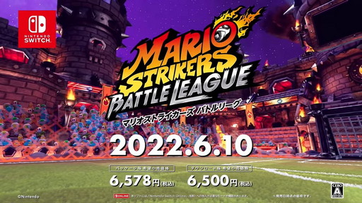 画像ギャラリー No.006のサムネイル画像 / マリオ達が活躍する格闘サッカー「マリオストライカーズ バトルリーグ」が6月10日に発売