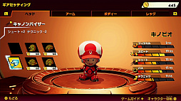 画像ギャラリー No.020のサムネイル画像 / 「マリオストライカーズ　バトルリーグ」プレイレポート。マリオたちが新たに挑む，“シンプルだけど奥が深い”格闘スポーツで盛り上がろう