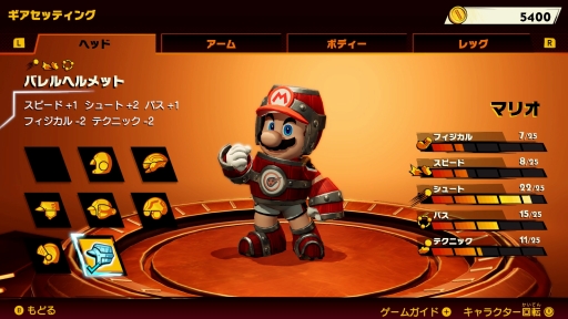 画像ギャラリー No.014のサムネイル画像 / 「マリオストライカーズ バトルリーグ」に,ポリーンとディディーコングが登場。無料アップデート第2弾は2022年9月中に配信へ