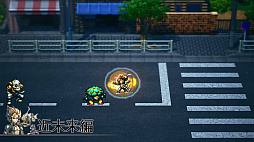 画像ギャラリー No.007のサムネイル画像 / Switch版「ライブアライブ」が2022年7月22日に発売。1994年9月に発売された同名スーパーファミコンソフトのHDリメイク作品