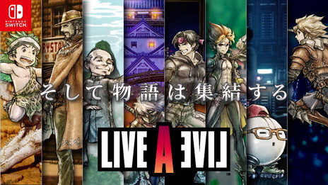 画像ギャラリー No.014のサムネイル画像 / Switch版「ライブアライブ」が2022年7月22日に発売。1994年9月に発売された同名スーパーファミコンソフトのHDリメイク作品
