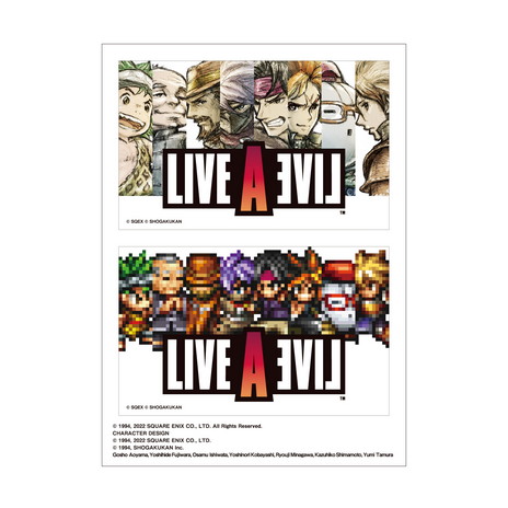 画像ギャラリー No.038のサムネイル画像 / Switch版「ライブアライブ」が2022年7月22日に発売。1994年9月に発売された同名スーパーファミコンソフトのHDリメイク作品