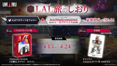 画像ギャラリー No.004のサムネイル画像 / 「ライブアライブ」,ショートトレイラー“原始編”と“功夫編”を公開。各ストーリーの特徴や戦闘シーンをチェック