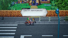 画像ギャラリー No.031のサムネイル画像 / 「ライブアライブ」，孤高の賞金首として無法者を迎え撃つ“西部編”と超能力を駆使して悪を討つ“近未来編”の詳細を公開