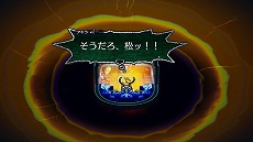 画像ギャラリー No.032のサムネイル画像 / 「ライブアライブ」，孤高の賞金首として無法者を迎え撃つ“西部編”と超能力を駆使して悪を討つ“近未来編”の詳細を公開