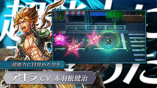 画像ギャラリー No.003のサムネイル画像 / Switch版「ライブアライブ」,“西部編”“近未来編”などのショートトレイラーや,影山ヒロノブ氏が歌う新主題歌のメイキング映像などを一挙公開