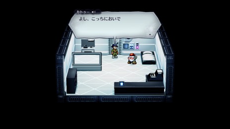 画像ギャラリー No.033のサムネイル画像 / Switch版「ライブアライブ」の現代編とSF編の情報を公開。ミニゲーム“キャプテンスクウェア”などバトル要素も明らかに
