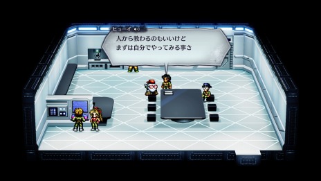 画像ギャラリー No.034のサムネイル画像 / Switch版「ライブアライブ」の現代編とSF編の情報を公開。ミニゲーム“キャプテンスクウェア”などバトル要素も明らかに
