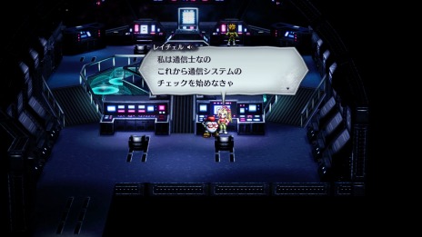 画像ギャラリー No.035のサムネイル画像 / Switch版「ライブアライブ」の現代編とSF編の情報を公開。ミニゲーム“キャプテンスクウェア”などバトル要素も明らかに