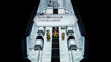 画像ギャラリー No.037のサムネイル画像 / Switch版「ライブアライブ」の現代編とSF編の情報を公開。ミニゲーム“キャプテンスクウェア”などバトル要素も明らかに