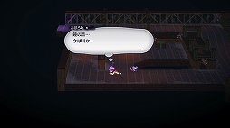 画像ギャラリー No.011のサムネイル画像 / 伝説のRPG「ライブアライブ」がリスペクトに溢れるリメイクでついに復活。二十数年の時を超えて,SFCの名作はいかなる進化を遂げたか