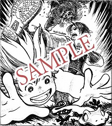 画像ギャラリー No.017のサムネイル画像 / 「ライブアライブ」と“ARTNIA”のコラボキャンペーンが11月4日にスタート。コラボメニューの提供やグッズの販売を実施
