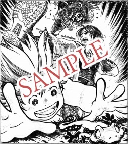 画像ギャラリー No.002のサムネイル画像 / 「ライブアライブ」と“ARTNIA”のコラボ,本日開始。バージョン1.0.1の無料アップデートが11月18日に実装