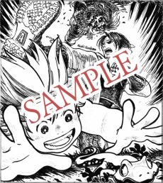 画像ギャラリー No.006のサムネイル画像 / 「ライブアライブ」と“ARTNIA”のコラボ,本日開始。バージョン1.0.1の無料アップデートが11月18日に実装